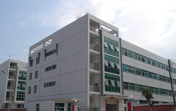 深圳市致彩印刷有限公司